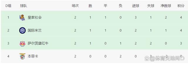 一区二区免费播放