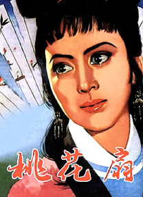 一区二区免费播放